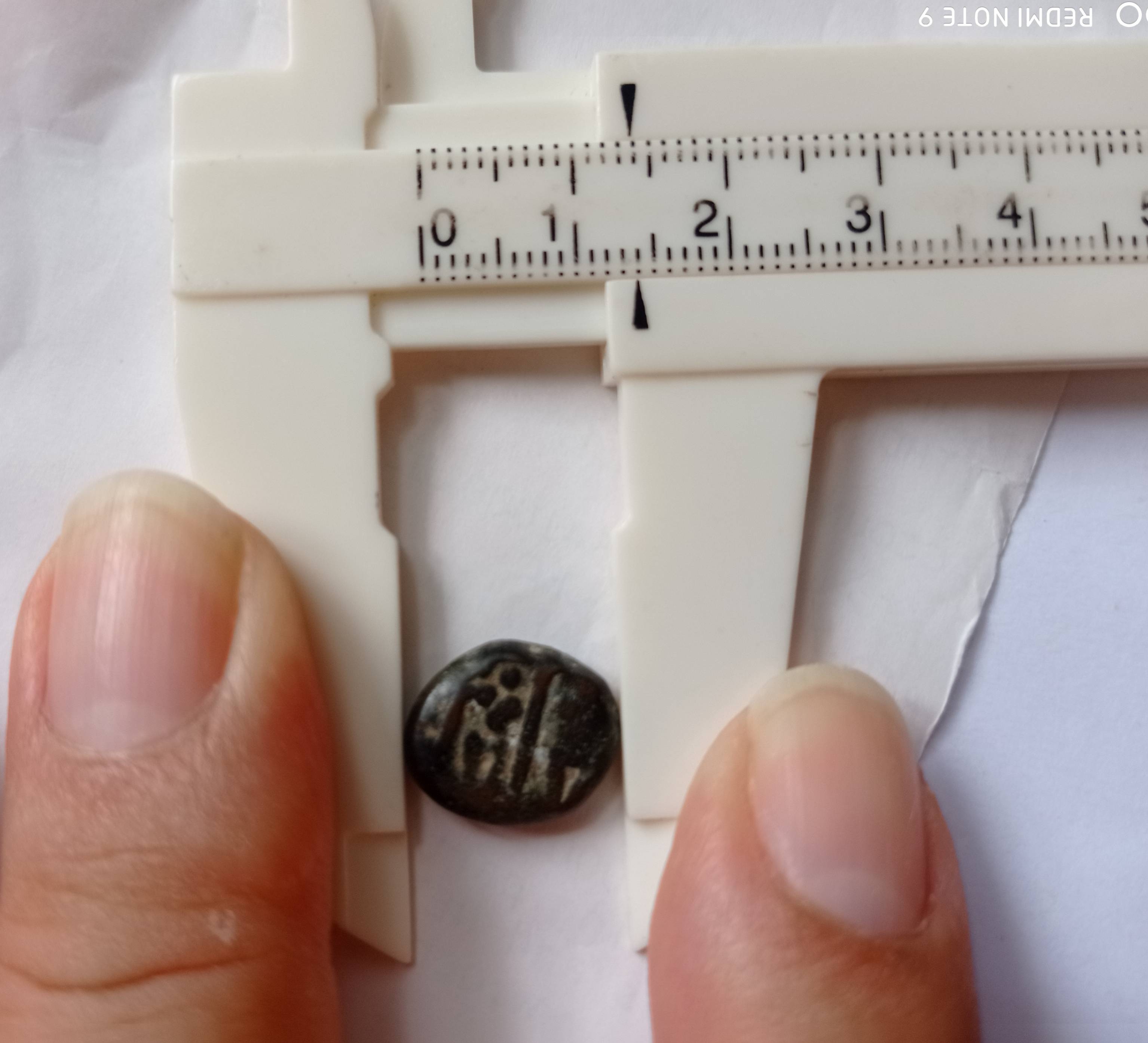Help-Needed-In-Identifying-The-Coin